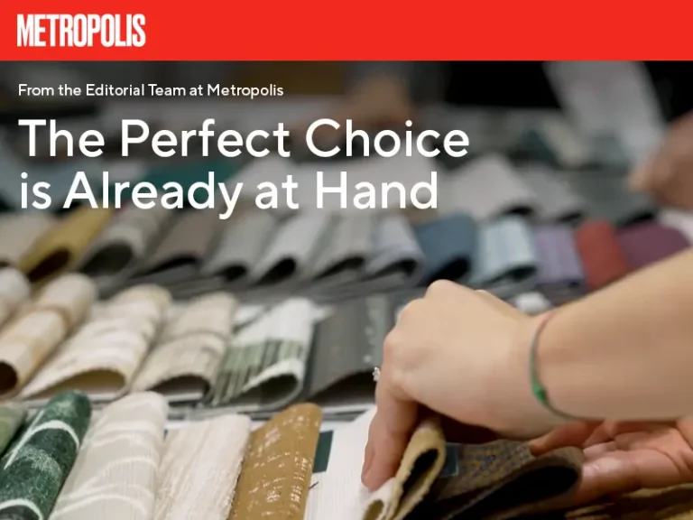 Metropolis POV: Crypton offers comprehensive, indoor performance fabrics with thousands of design choices.